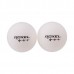Мяч для настольного тенниса Roxel Prime 3* белый, 6 шт.