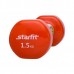 Гантель виниловая StarFit DB-101 1,5 кг оранжевая