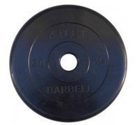 Диск обрезиненный черный Atlet Barbell d-51 20 кг