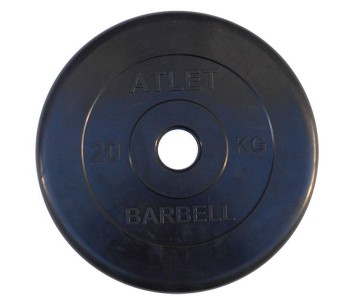 Диск обрезиненный черный Atlet Barbell d-51 20 кг