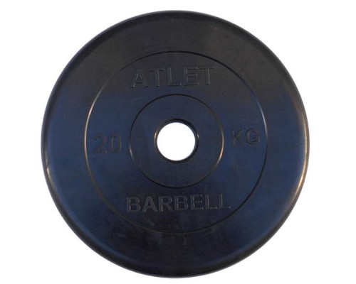 Диск обрезиненный черный Atlet Barbell d-51 25 кг